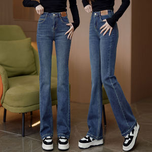 High Waist Stretchy Slimming Straight Leg Micro Flared Jeans Womens Spring Autumn New Style Handucat Blue Cotton Polyester Blend