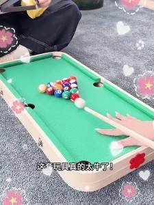 MWZ | Parent-Child Interaction Toy Mini Billiard Table