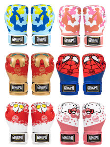GINGPAI | Professional Boxing Gloves for Kids and Childrens Martial Arts Training