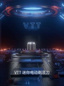 VTT | Máy Cạo Râu Điện Mini Nam
