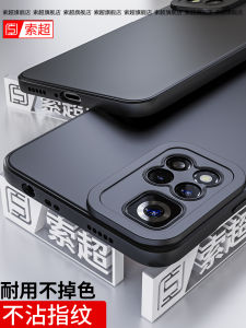 Redmi Note11Pro+ Phone Case Mens Style Protective Cover Anti-Fall with Airbag Soft Silicone New Model Black Lightweight Shell