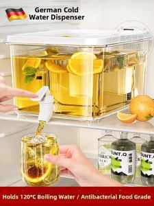 Food-grade Sealed Heat-resistant Cold Infusion Beverage Cooler