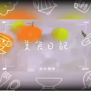 Multi-functional cleaner high frequency vibration + purple light irradiation多功能清洗器