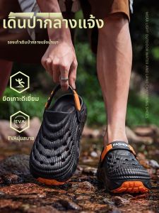 TZLDN | Men Anti-Slip Anti-Odor Sandals For Summer Outdoors