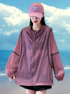 Áo Khoác Chống Nắng Bằng Lụa Băng Rộng Rãi Có Mũ Trùm Đầu Cho Nữ Mùa Hè 2025 Áo Khoác Chống Nắng Thoáng Khí Thường Ngày Áo Khoác Lạnh