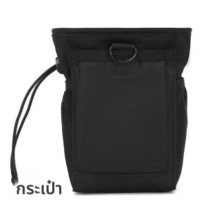 2024 ใหม่กลางแจ้ง 3-5L Camouflage Molle 600D ไนลอน Dump Drop กระเป๋ารีไซเคิลเอวแพ็คกระเป๋าอุปกรณ์เสริมกระเป๋ากระเป๋า 