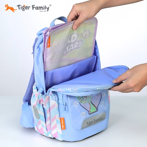 Tiger Family JAZZY Ergonomic School Bag | Primary School Bag for Kids 110cm-135cm