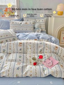 100% Cotton Single Bed Cover 150x200cm