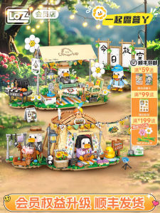 LOZ Mini Particle Assembly Party Tent Canopy Camping Roadside Coffee Truck Toy Model Building Blocks Magnetic Tiles Educational Toys