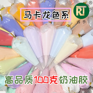 Bộ Đồ Thủ Công DIY Macaron 100g Bát Đựng Kem Bột Thủ Công DIY Màu Trắng Hộp Đựng Đồ Hộp Đựng Đồ Thủ Công DIY