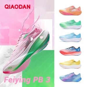 Qiaodan Feiying Pb3 Women Running Shoes Rebound Shock Absorption Breathable Mesh Comfortable BM22230299
