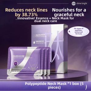 HXQ | Firming Moisturizing Neck Cream