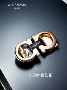 Fashionable Casual Mens Belt Buckle Automatic Clasp Zinc Alloy 3.5cm Stylish New Model Male Waist Belt Head