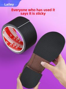 Self-Adhesive Sole Sticker Waterproof Non-Slip Wear-Resistant Shoe Stickers Genuine Leather Sole Protective Film High Heels Anti-Wear Paste Forefoot Patch