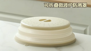 Penutup microwave tahan panas Percikan Tahan Penutup Sayuran untuk Hidangan Tudung Saji Makanan Dapat dilipat