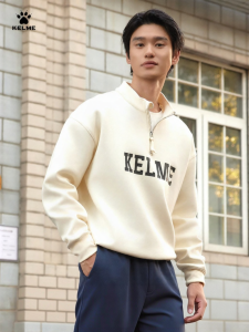 Kelme | Adult Male Loose Leisure Anti Aging Half Zip Hoodie