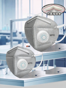 TAODUN | Mặt Nạ Bảo Vệ Khí Độc Hóa Học