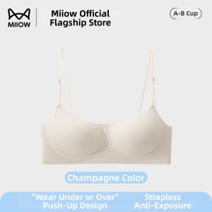 MiiOW | Breathable Smooth Finish Invisible No-Trace Lifting Gathering Bra for Small Busts