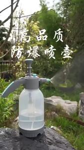 2L Transparent Pressure Sprayer Adjustable Nozzle Garden Watering Household Cleaning Spray Bottle