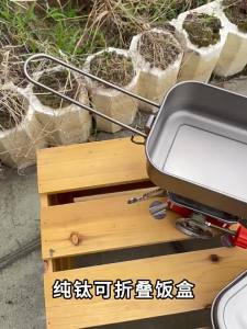CIEUIS | Bộ Dụng Cụ Ăn Dã Ngoại Tiện Lợi Titan