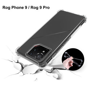 For Asus Rog Phone 9 AI2501 Case Air Cushion Shockproof Airbag Clear Silicone TPU Back Cover Soft Case for Asus Rog Phone 9 Pro