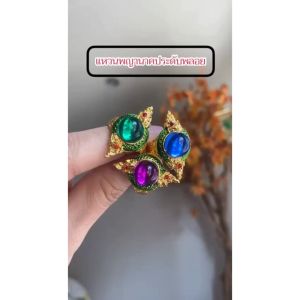 หุ้นคลินิก มาลูกหน้า แหวนพญานาคเม็ดมณีใต้น้ำประจำวันเกิด ขนาดฟรีไซส์ ราคาส่ง พญานาคราช พญานาค แหวน มาเลือกที่น่าสนใจ