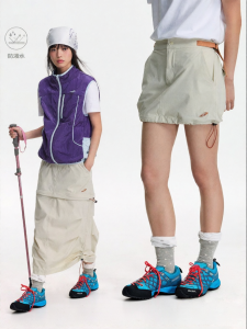 JNXS | Water-resistant Detachable Skirt