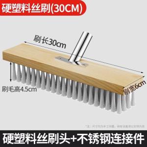 Large Size Nylon Bristles Wall Brush Sweeper Industrial Elevator Long Handle Hard Bristles Floor Cleaning Special Purpose