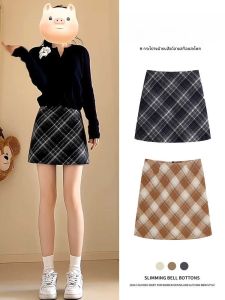Retro Woolen Skirt Spring Autumn and Winter Short Skirt Female High Waist Slim Looking A- line Small Contrast Color Plaid Sheath Skirt
