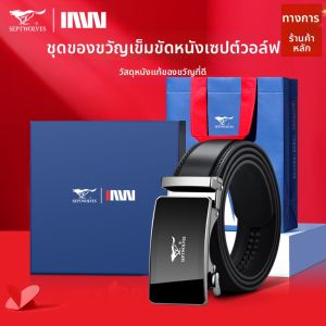 SEPTWOLVES | Men New Style Leather Belt