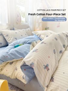 Kiss Dear | Princess Style Cotton Bedding Set