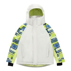 VECTOR | Thickened Waterproof Windproof Childrens Ski Suit