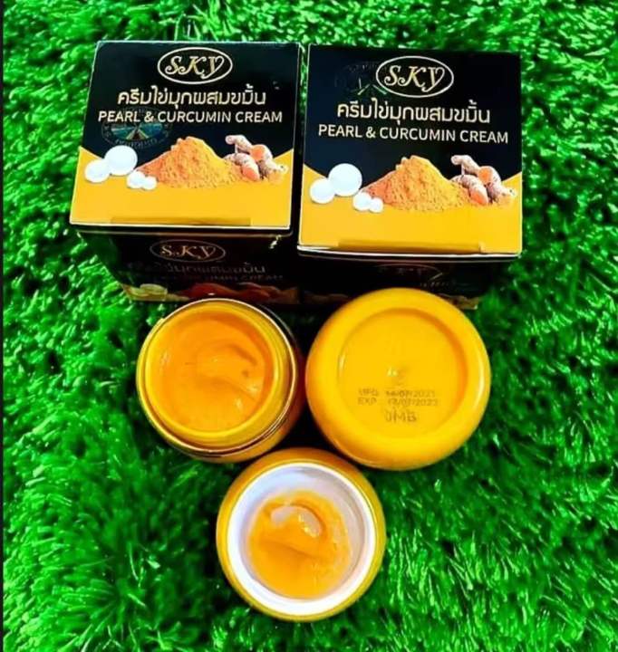 Sky Pearl & Curcumin Cream 20g စကိုင်းညလိမ်းကရင် ORIGINAL JMB set | Lazada