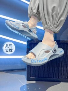 HUALUOLAN | Orthopedic Arch Support Shoes Anti-slip Summer