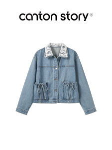 Cantonstory | Vintage Blue Lace Trimmed Turn-down Collar Loose Jean Jacket Spring