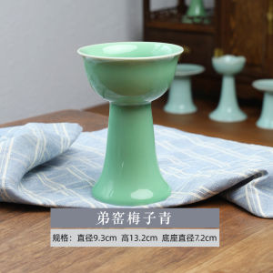 ชามเซ่นสีเขียวดั้งเดิมแบบมีขาสูง สไตล์จีน สีบริสุทธิ์ ชามเซ่นสำหรับวัด ชามเซ่นสำหรับเครื่องเซ่นสูง ชามเซ่นสำหรับผู้ใหญ่
