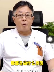 Tampalan kebas dan sakit anggota badan pelekat wormwood pelekat lutut四肢麻木贴腿脚麻木脚麻关节腰腿贴坐骨贴手麻贴肩周贴艾草膝盖贴