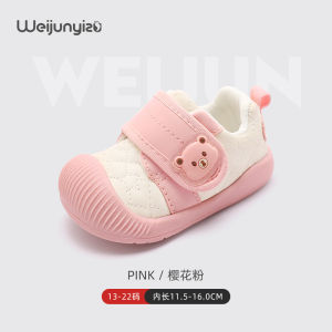 Soft-Soled Learning-To-Walk Shoes for Baby Girls Spring Autumn Style Infant Footwear Age 1-3 Years Anti-Slip Comfortable Walking Shoes