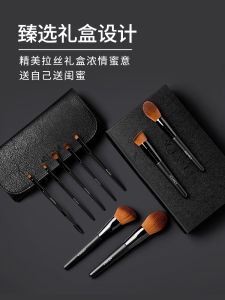 AOLANLA Makeup Brush Set Foundation Concealer Eyeshadow Beginner Full Face Cosmetic Brushes Long Handle Beauty Tools