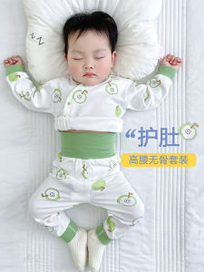 ชุดเสื้อผ้าฤดูใบไม้ร่วงเด็กทารกเสื้อผ้าเด็กทารกชายชุดฤดูใบไม้ร่วงแบบแยกชิ้นเอวสูงผ้าฝ้ายแท้สำหรับฤดูใบไม้ผลิและฤดูใบไม้ร่วงกางเกงฤดูใบไม้ร่วง6เดือน5