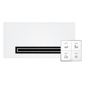 Kohler | Bathroom Heated Air Exhaust Fan and Light All-in-One Machine