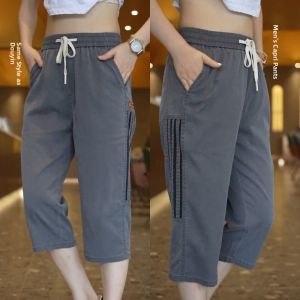 Ice Silk Quick Dry Mens Shorts Summer Thin Straight Loose Seven-Foot Pants Workwear Trendy Brand Three-Stripes Sports Casual Pants