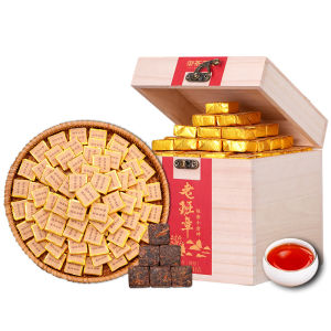 YUCHATIANCI | Aged Ten-Year Ripe Pu-erh Tea Yunnan Ancient Tree Small Brick