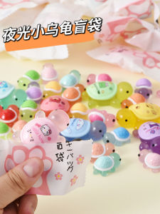 Blind Bag Sanrio Turtle Elementary School Student Reward Kids Clow M Melody Hellokitty Pacha Dog Toy