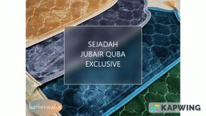 Sejadah Gebu Jubair Quba 50 x 90 CM Anti Slip Premium Prayer Mat