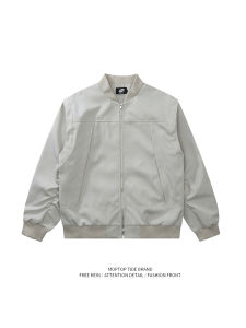 Mr. WH Trendy Brand Simple Solid Color Baseball Jacket Mens Spring Street Loose Couples Match Fashionable Jacket Polyester