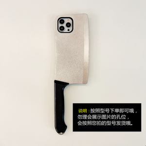 Creative Knife Shape Phone Case Womens Protective Funny Sand Sculpture Huawei Mate70/60 Pro+ P50 Nova14/12 Ultra X50 Silicone