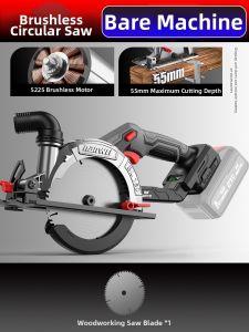 NANWEI | Brushless Lithium-Ion Electric Circular Saw 6 Inch