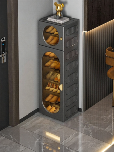 SHOUNADAREN | Free-standing Home Shoe Storage Cabinet