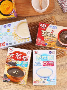 3 Boxes Hong Kong Imported Torto Multi-Brand Instant Almond Sesame Peanut Paste Breakfast Candy Snacks Mixed Drinks
